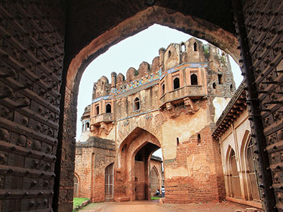 Bidar Fort