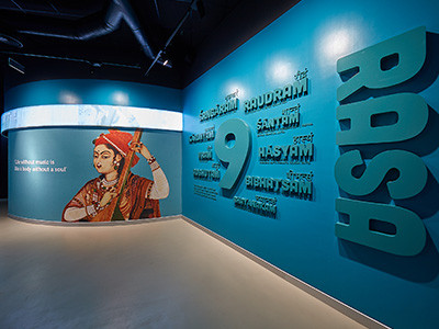 Indian Music Experience Museum