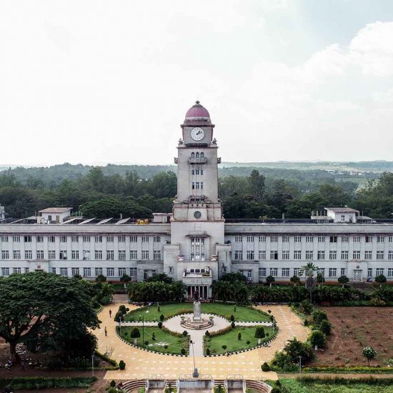 Karnataka University