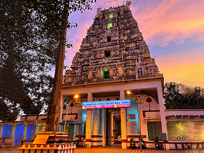 ಬೆಂಗಳೂರು ನಗರವು ಕಳೆದ 2 ದಶಕಗಳಲ್ಲಿ ಐಟಿ ಕ್ಷೇತ್ರ ಮತ್ತು ಮೂಲಸೌಕರ್ಯದಲ್ಲಿ ಅದರ ಅಭಿವೃದ್ಧಿಗಾಗಿ ಭಾರತದ ಸಿಲಿಕಾನ್ ಸಿಟಿ ಎಂದು ಜನಪ್ರಿಯವಾಗಿದೆ. ಆದಾಗ್ಯೂ ಹೆಚ್ಚಿನ ಅಂತರರಾಷ್ಟ್ರೀಯ ಬ್ರಾಂಡ್‌ಗಳ ಉಪಸ್ಥಿತಿಯೊಂದಿಗೆ ಆಧುನಿಕ ಐಷಾರಾಮಿ ನಗರವು ತನ್ನ ಪರಂಪರೆಯ ಹೊಳಪನ್ನು ಕಳೆದುಕೊಂಡಿಲ್ಲ.