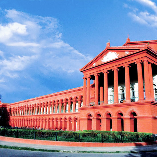 Karnataka High Court