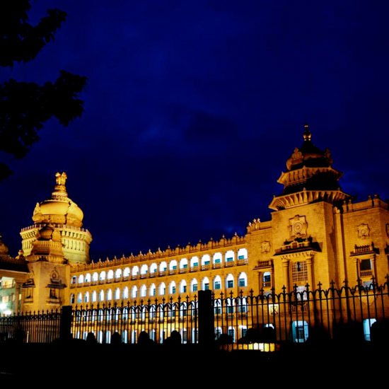 Vidhana Soudha