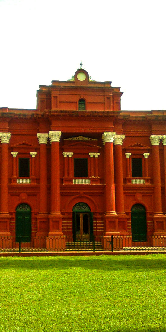 Government Museum Bangalore