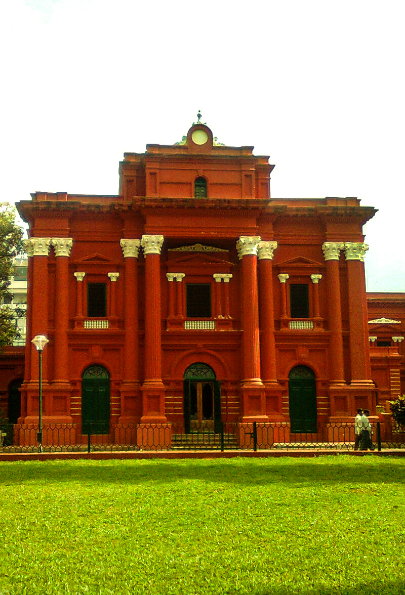 Government Museum Bangalore