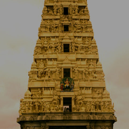 Ghati Subramanya, Bengaluru Rural