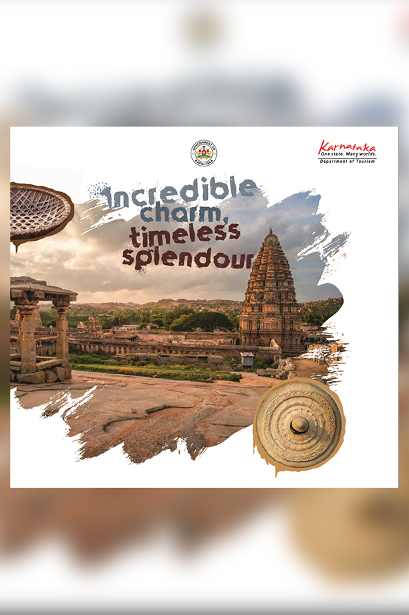 Destination Brochure