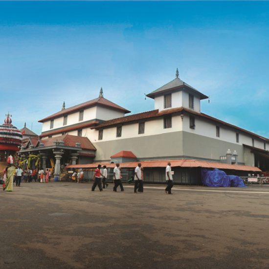 Dharmasthala