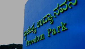 Freedom Park