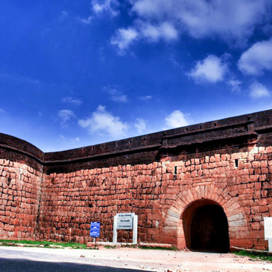 Devanahalli Fort