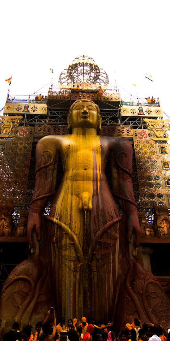 ಹಾಸನ ShravanaBelagola