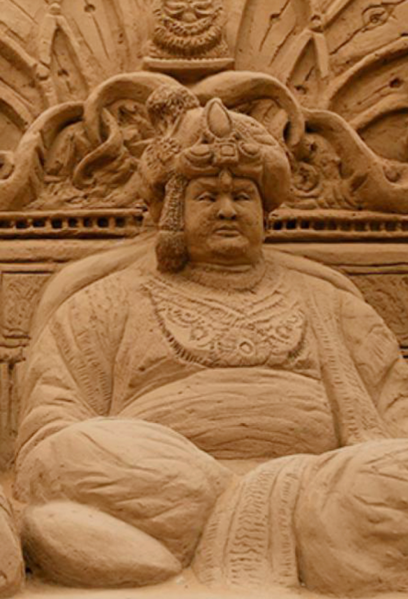 Sand Sculpture Museum