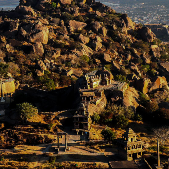 Chitradurga Fort