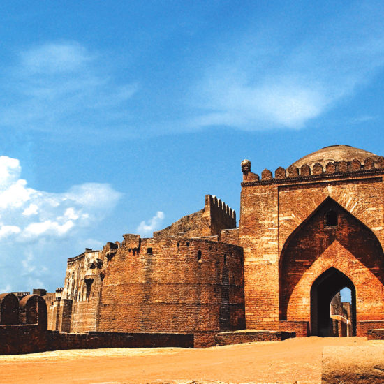 Bidar Fort