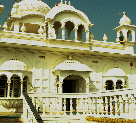 Gurudwara Tap Asthan Mai Bhago