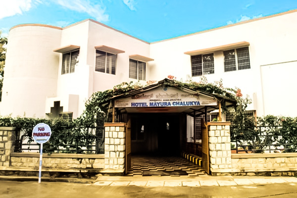 hotel mayura chalukya badami