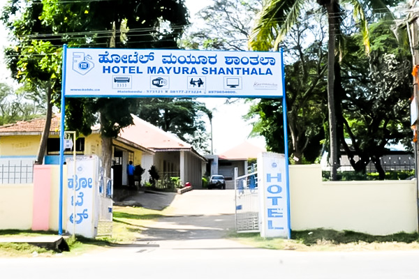 hotel mayura shantala halebeedu