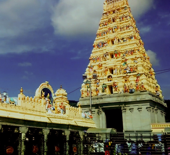 Male Mahadeshwara Hills