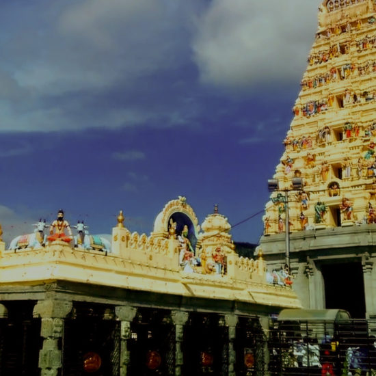 Male Mahadeshwara Hills