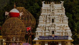 Kukke subramanya temple