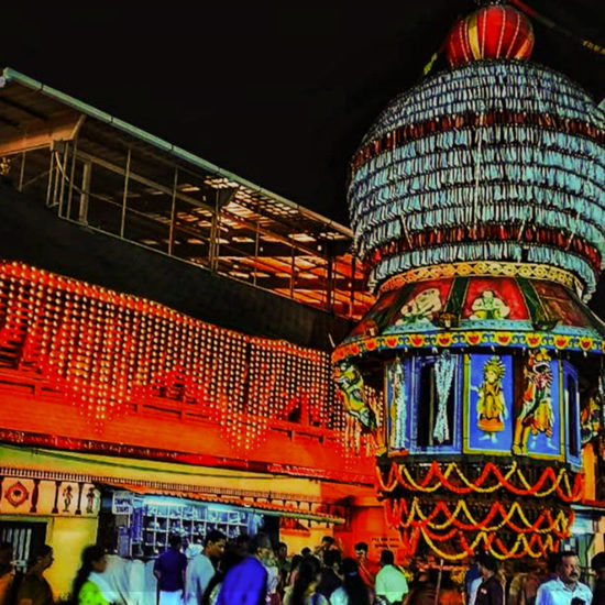 Udupi Paryaya Utsava