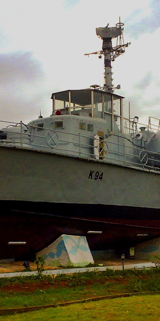 ಐಎನ್‌ಎಸ್ ಚಾಪಲ್ ಯುದ್ಧನೌಕೆ ವಸ್ತು ಸಂಗ್ರಹಾಲಯ