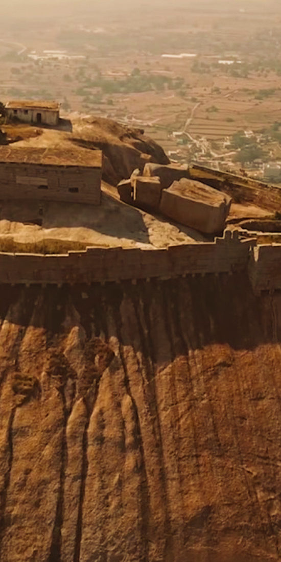 ಗುಡಿಬಂಡೆ ಚಾರಣ