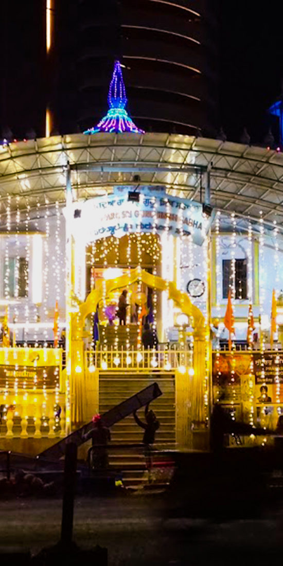 ಗುರು ಸಿಂಗ್ ಸಭಾ ಗುರುದ್ವಾರ