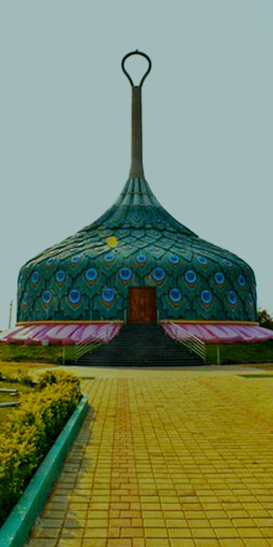 ತುಮಕೂರು