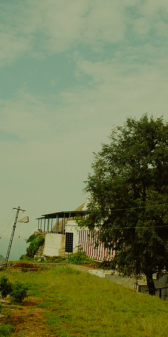 ದೇವರಾಯನ ದುರ್ಗ