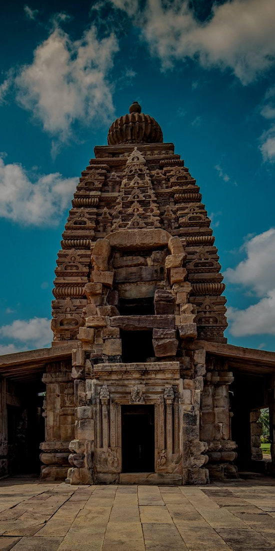 ಬಾಗಲಕೋಟೆ