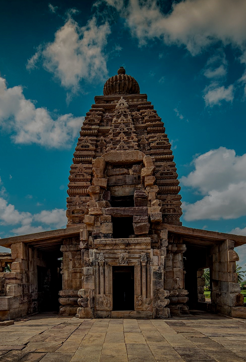 ಬಾಗಲಕೋಟೆ