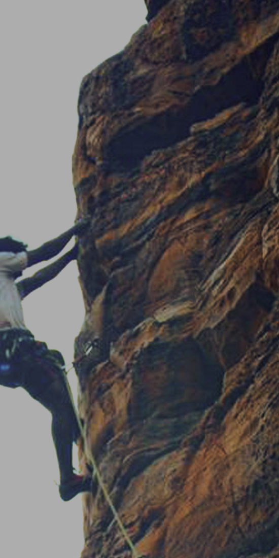 ಬಾದಾಮಿ ಬಂಡೆ ಹತ್ತುವ ಸಾಹಸ