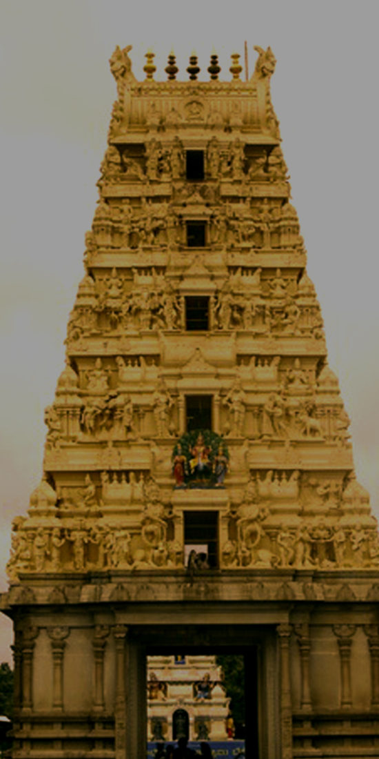 ಬೆಂಗಳೂರು ಗ್ರಾಮಾಂತರ