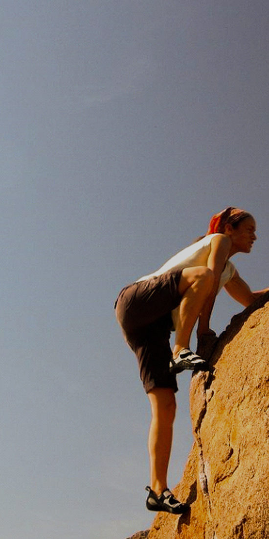 ರಾಮನಗರ ಬಂಡೆ ಏರುವ