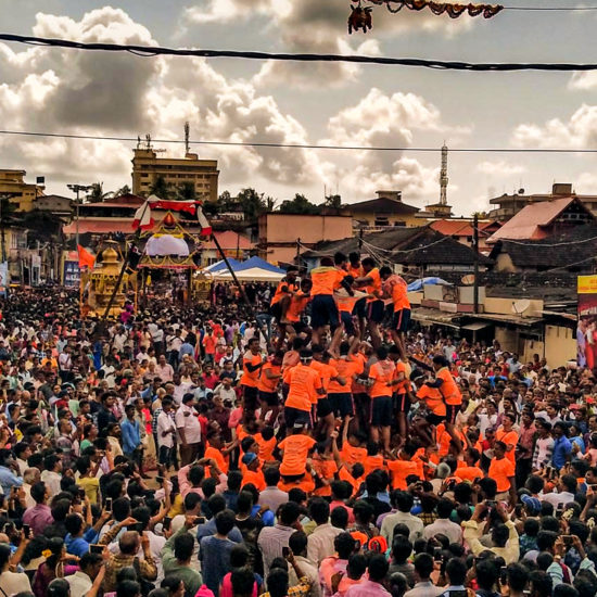ವಿಟ್ಲ ಪಿಂಡಿ
