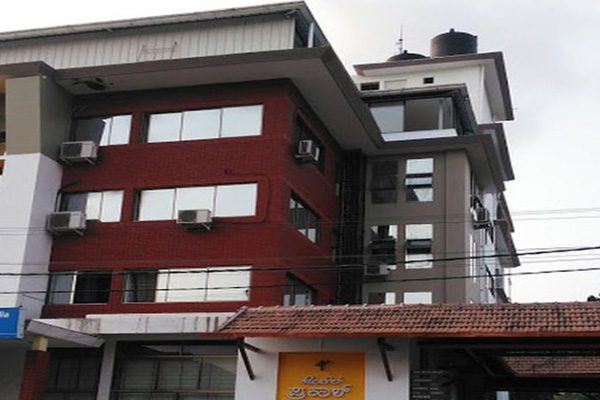 Hotel Prakash