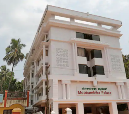 Hotel Mookambika Palace