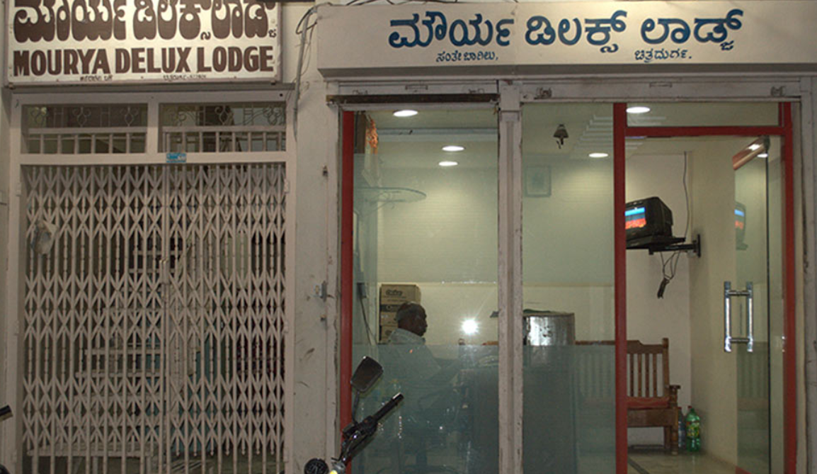 Mourya Deluxe A/C Lodge