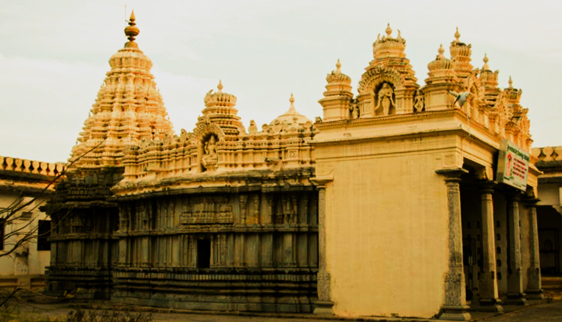 Sri Chamundeshwari Temple, Mysuru