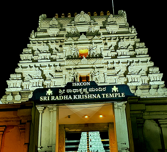 Iskcon Temple Bangalore