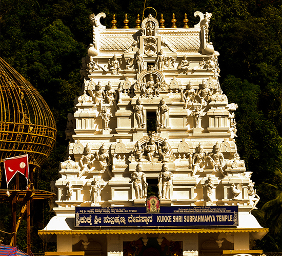 Kukke Subramanya Temple