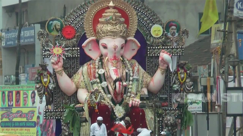 ಗಣೇಶ ಚತುರ್ಥಿ