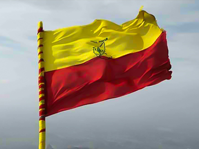 ಕನ್ನಡ ರಾಜ್ಯೋತ್ಸವ